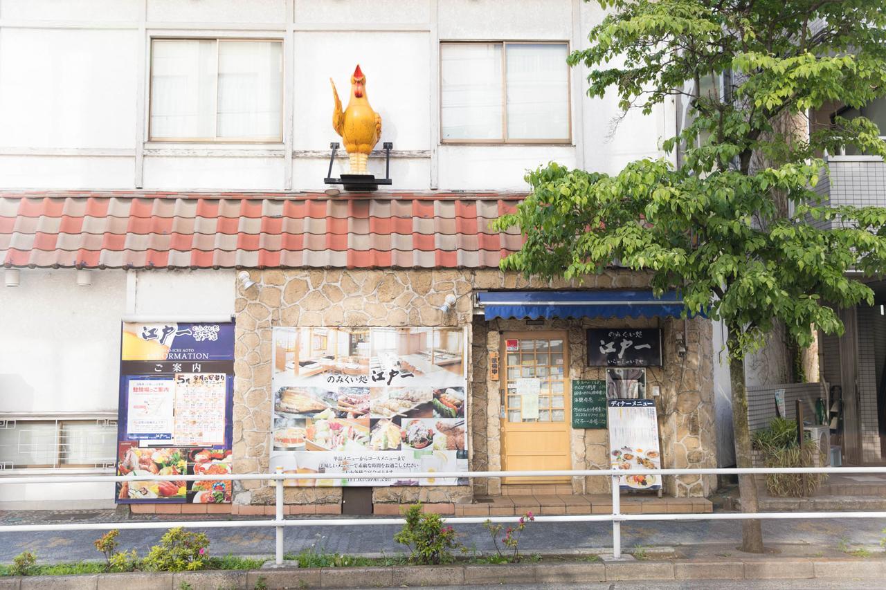 Tokyo Aoto House Villa Buitenkant foto
